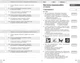 Інформатика. 9 клас. Поточне та підсумкове оцінювання за групами результатів + діагностувальна робота (9786178933012) - изображение 5