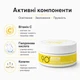 Пробуждающие патчи с витамином С против темных кругов и отеков VITAMIN C EYE PATCHES, MORNING GLOW, 60 шт. 9 O'clock OK-01-406 - изображение 2