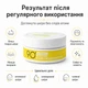 Пробуждающие патчи с витамином С против темных кругов и отеков VITAMIN C EYE PATCHES, MORNING GLOW, 60 шт. 9 O'clock OK-01-406 - изображение 5