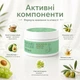 Скраб для тела питательный PERFUMED RICH OIL SCRUB, 200 мл. 9 O'clock OK-02-577 - изображение 5