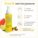 Антицеллюлитное массажное масло SILHOUETTE Anti Cellulite Body Oil, 100 мл. 9 O'clock OK-02-536 - изображение 3