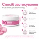 Антивозрастные патчи с бакучиолом «Лифтинг-эффект» BACUCHIOL EYE PATCHES, MORNING LIFTING, 60 шт. 9 O'clock OK-01-276 - изображение 4