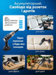 Автомобільний пилосос акумуляторний ручний Vacuum Cleaner 120W 5000 Па, бездротовий міні-пилосос для авто, дому та меблів, компактний автопилосос з HEPA-фільтром та 5 насадками - изображение 2