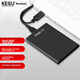 Портативный жесткий диск KESU 1 ТБ, двухдисковое резервное копирование, USB 3.0, большой емкости, внешний механический жесткий диск, огромный объем памяти, подключение к телефону, 2,5-дюймовый офисный накопитель. - изображение 10