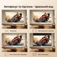 Проектор для домашнего кинотеатра BYINTEK LOVE U14 PRO Smart TV Full HD 1500 ANSI с защитой от пыли - изображение 5