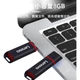 Флеш-накопичувач Lenovo USB 2.0 у штучній упаковці 8 ГБ SS160, професійний USB-накопичувач для участі в торгах для компаній та корпоративних змагань, упаковка з 1 шт. - зображення 2