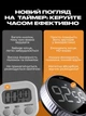 Багатофункціональний магнітний таймер для кухні кухонний електронний годинник цифровий секундомір часу таймери з магнітом та звуковим сигналом - зображення 4