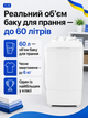 Пральна машина Saturn ST-WK7600 - зображення 2