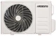 Кондиционер Ardesto CoolSmartPro ARD-ACS18-IP - изображение 2