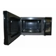Микроволновая печь Grunhelm 23MX-523-B 23 л 800 Вт 3981598 - зображення 5
