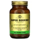 Гінкго білоба Solgar (Super Ginkgo) 120 рослинних капсул - зображення 1