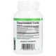 Ферменти папайї з амілазою та бромелаїном Papaya Enzymes Natural Factors 60 жувальних таблеток - зображення 2