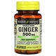 Імбир, 500 мг, Ginger, Mason Natural, 60 капсул - зображення 1