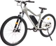 Электровелосипед Ardis 29 MTB AL EM750 E-BIKE 750 Вт Серый (3020E) - изображение 2