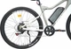 Электровелосипед Ardis 29 MTB AL EM750 E-BIKE 750 Вт Серый (3020E) - изображение 6