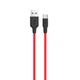 Дата кабель HOCO X21 Silicone Type-C Cable (1m) (Чорний / Червоний) (437) - зображення 1