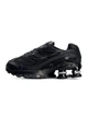 Кросівки x Supreme Shox Ride 2 SP Black (43) А4365-1211901 - зображення 1