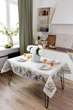 Скатерть гобеленовая на стол GARDEN 160*250 см - изображение 6