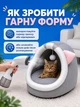 Домик для собак и кошек кровать для животных VMHouse универсальный дом с игрушкой для больших пород размер L 42x37.5x32.5 см серый (0171-0003) - изображение 6