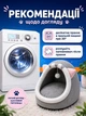 Домик для собак и кошек кровать для животных VMHouse универсальный дом с игрушкой для больших пород размер L 42x37.5x32.5 см серый (0171-0003) - изображение 7