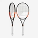 Теннисная ракетка Babolat Boost Strike 121247/100 Размер ручки: №2 (4 1/4) - изображение 1
