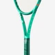 Теннисная ракетка Wilson Blade 98S V10 WR208011 Размер ручки: №2 (4 1/4) - изображение 5