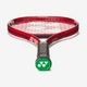 Теннисная ракетка Yonex Vcore Ace (260g) Ruby Red Размер ручки: №2 (4 1/4) - изображение 8