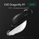 Беспроводная Игровая (2.4G, Bluetooth) VGN VXE R1 SE+ Черная Мышь, PAW3395 SE, 18000 DPI - изображение 2