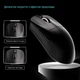 Беспроводная Игровая (2.4G, Bluetooth) VGN VXE R1 SE+ Черная Мышь, PAW3395 SE, 18000 DPI - изображение 5