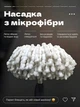 Набор для уборки с авто-отжимом, Телескопическая швабра с ведром 10 л с центрифугой, Бежевый (1795187599) - изображение 4