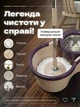 Набор для уборки с авто-отжимом, Телескопическая швабра с ведром 10 л с центрифугой, Бежевый (1795187599) - изображение 5