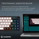 Клавиатура GamePro моделей игровая Механическая RGB Черная (MK210B Pro) - изображение 6