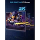 Портативный монитор UPERFECT 24.5" 2K 240Hz [171119] - изображение 2
