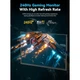 Портативный монитор UPERFECT 24.5" 2K 240Hz [171119] - изображение 4
