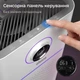 Очищувач повітря зі зволоженням Olsona Aello — HEPA-фільтр, УФ-лампа, іонізатор, 4 в 1 - зображення 6