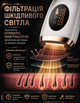 Фотоэпилятор женский LuminiPRO лазерный эпилятор 5 уровней интенсивности для эпиляции любого типа кожи без раздражений - изображение 4