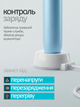 Зарядний пристрій база для Braun Oral-B Type 3757 для електричної зубної щітки 220V Білий - зображення 5