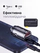 Зарядка в прикуривателеь АЗП быстрое зарядное устройство для телефона ноутбука в машину 2 в 1 33W 2 порта USB Type C (QC+PD) в авто зарядное невидимка для iPhone Apple Samsung Xiaomi - изображение 5