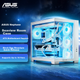 Корпус ASUS Neptune White - зображення 4