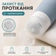 Дорожный набор флаконов для косметики, 16 предметов, многоразовые силиконовые емкости для путешествий в прозрачной косметичке - изображение 4