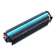 Совместимый тонер-картридж Liansheng для принтера Canon MF752CDW, подходит для принтеров LBP673Cdn и Canon I-Sensys MF752Cdw. - изображение 2
