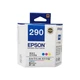 Картридж Epson T290, сумісний із принтерами WF-100/WF, ресурс приблизно 200 сторінок, оригінальний кольоровий картридж (в комплекті: коробка). - зображення 4