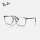 Оправа для очков RayBan простая квадратная под диоптрии 0RX7168D подарочная - изображение 4