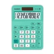 Калькулятор Casio MX-12B учебный для 4-6 классов, солнечная батарея, мятно-зеленый - изображение 4