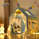 Детская игровая палатка Little Dove «Космонавт», домик - изображение 10
