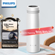 Ізольована кружка PHILIPS для чоловіків та жінок, розумний цифровий дисплей для заварювання чаю, нержавіюча сталь 316, для студентів, бізнесу, пам'ятний подарунок - изображение 4