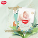 Подгузники Huggies Forest Whisper NB60 для новорожденных, маленький размер, ультратонкие и дышащие. - изображение 4