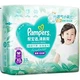Підгузки-трусики Pampers Ultra-Thin для новонароджених, дихаючі, XXXL64 - зображення 3