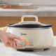 Электрокастрюля Midea MC-HGE3026, 4.5 л, съемная моющаяся, антипригарная, многофункциональная - изображение 7