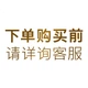 Подгузники Huggies Heart Diamond Forest, размер M (6-11 кг), 22 шт - изображение 3